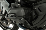 Защитные дуги двигателя для BMW R1300R/R1300RS