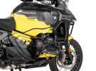 Защитные дуги Touratech «ADV Pro» для BMW R1300GS Adventure