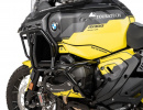 Защитные дуги Touratech «ADV Pro» для BMW R1300GS Adventure