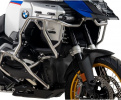 Верхние защитные дуги Touratech для BMW R1300GS Adventure