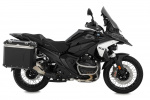 Защитные дуги Wunderlich для R1300GS/R1300GS Adventure