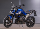 Защитный кожух двигателя для BMW R1300R/R1300RS/R1300RT
