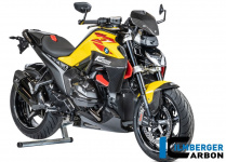 Боковые карбоновые воздухозаборники Ilmberger для BMW R1300R