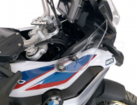 Боковые защитные дефлекторы WRS для BMW F750GS/F850GS