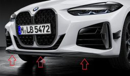 Карбоновая накладка бампера M Performance для BMW G22 4-серия