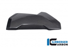 Карбоновые крышки радиатора Ilmberger для BMW S1000XR (2020-)