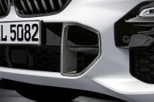 Карбоновые вставки M Performance в бампер BMW X5 G05