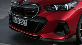 Карбоновый сплиттер M Performance для BMW G60 5-серия
