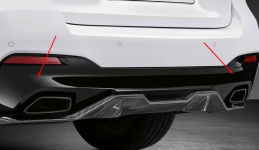 Накладка заднего бампера M Performance для BMW G30 5-серия (рестайлинг)