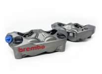 Суппорта Brembo Hypure Titanium Grey (100мм)