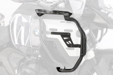 Верхние защитные дуги Wunderlich Ultimate для BMW R1300GS Adventure