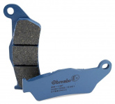 Задние тормозные колодки Brembo — 07BB04CC