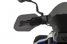 Защита рук для BMW R1300R