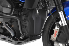 Защитный кожух двигателя для BMW R1300R/R1300RS/R1300RT