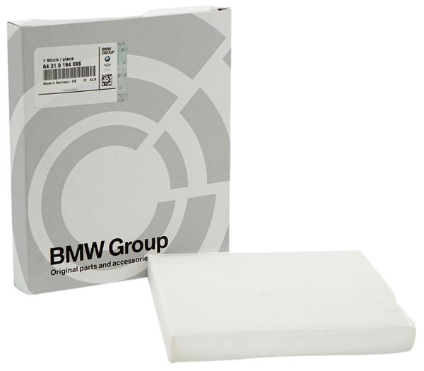 Дополнительный салонный фильтр для BMW X5M F85/X6M F86