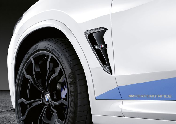 Карбоновые накладки M Performance для BMW X3M F97/X4M F98