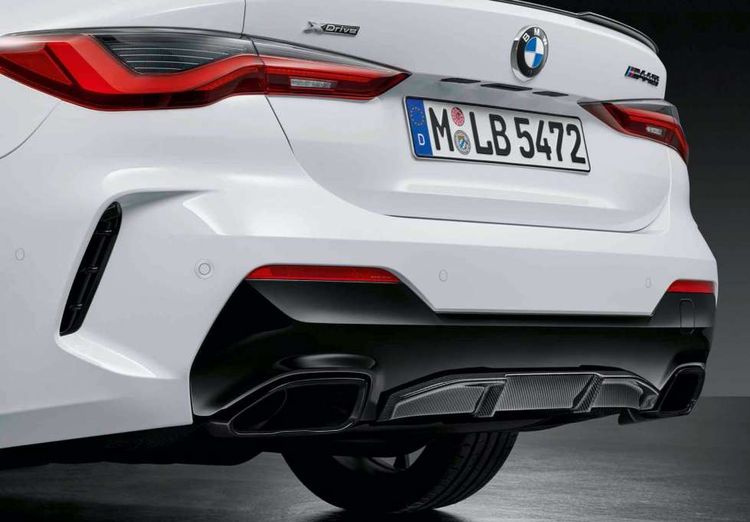 Карбоновый диффузор M Performance для BMW G22 4-серия