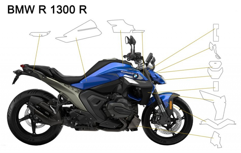 Комплект защитных пленок для BMW R1300R