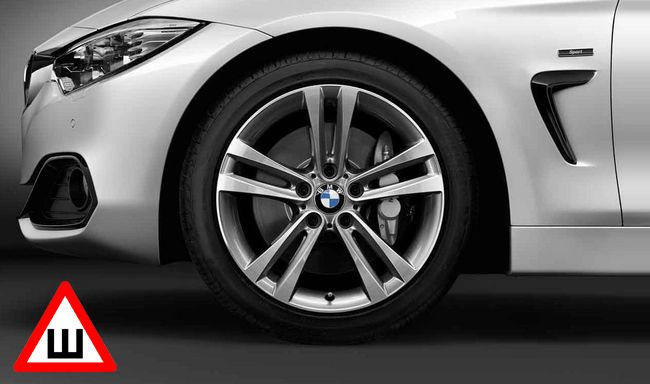 Комплект зимних колес Double Spoke 397 для BMW F30/F32