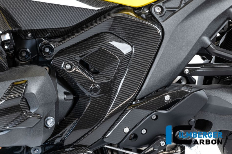 Накладки на раму Ilmberger для BMW R1300R/R1300RS