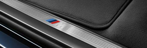 Накладки на пороги M-стиль для BMW X6 F16