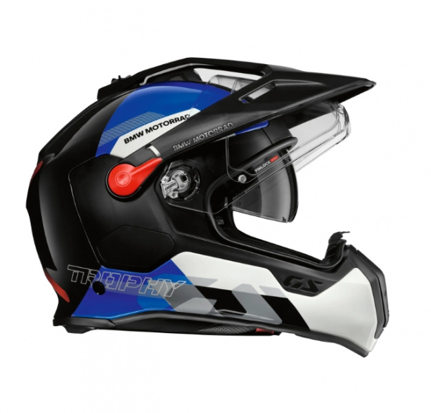 Шлем BMW GS Rallye Carbon Trophy