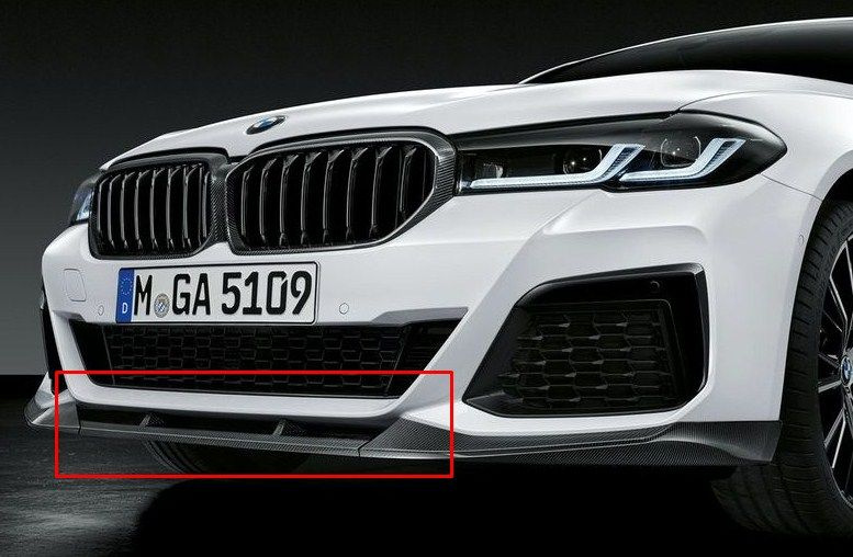 Датчик света bmw g30