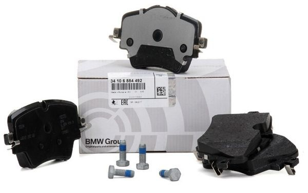 Тормозные колодки для BMW G30 5-серии, передние