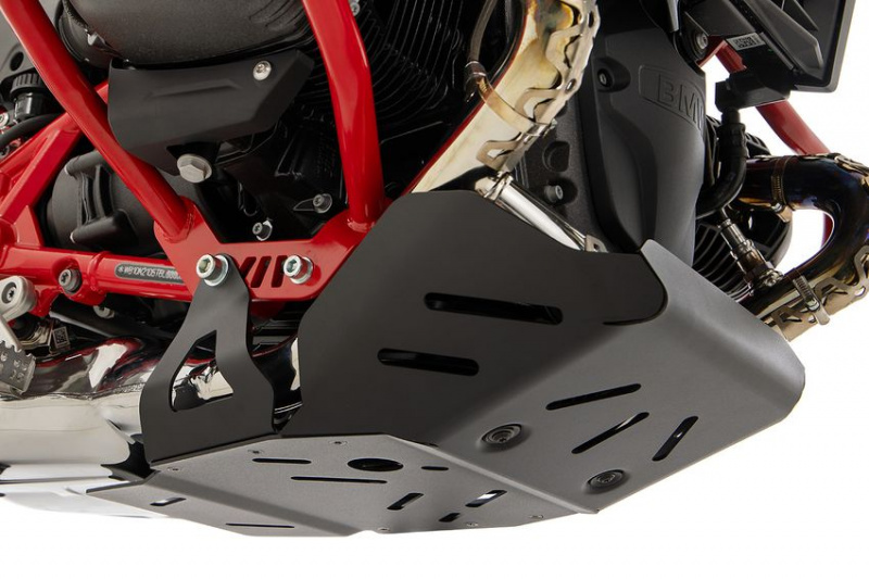 Защита двигателя «Ultimate» для BMW R12 G/S