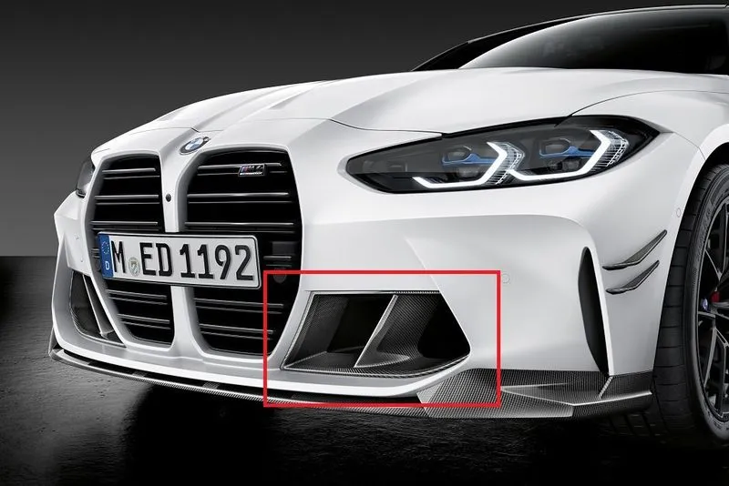 Карбоновые воздухозаборники M Performance для BMW M3 G80/M4 G82