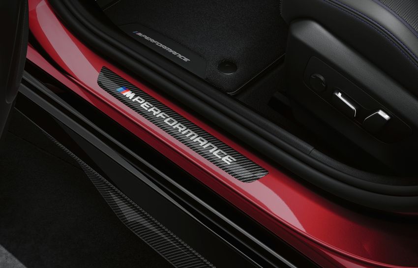 Накладки на пороги M Performance для BMW G60